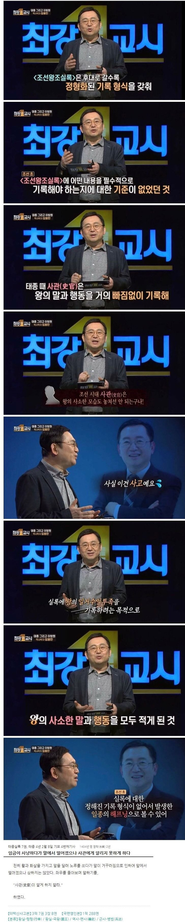  - 꾸르