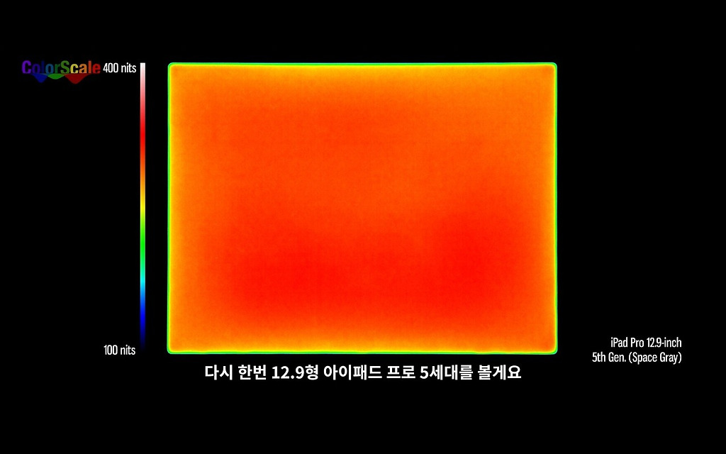 아이패드 신형 테두리 왜캐 어두워! - x86.co.kr