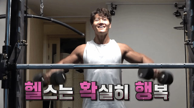  - 꾸르