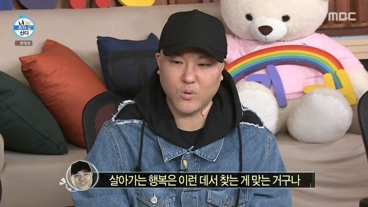  - 꾸르