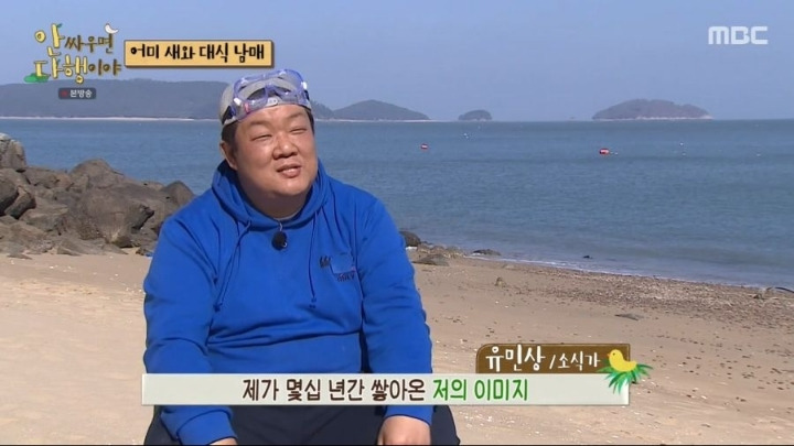  - 꾸르