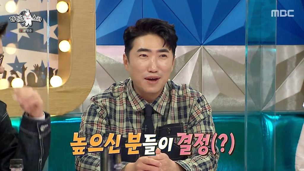  - 꾸르
