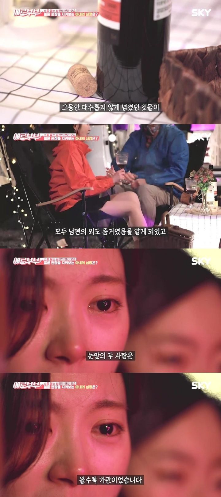  - 꾸르