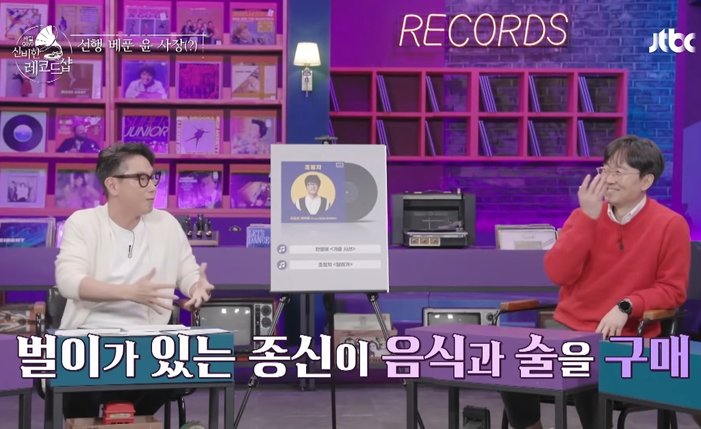  - 꾸르