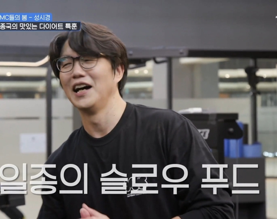  - 꾸르
