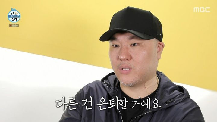  - 꾸르