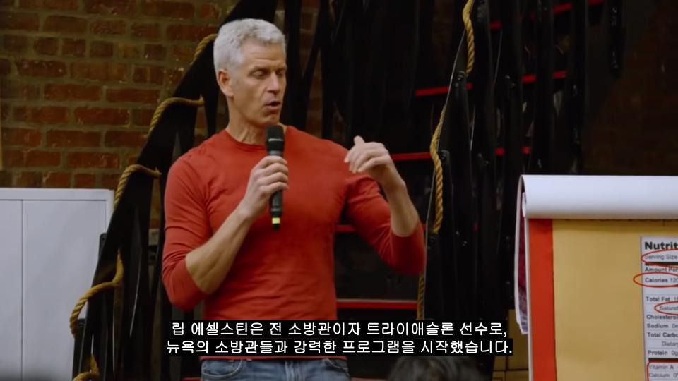  - 꾸르