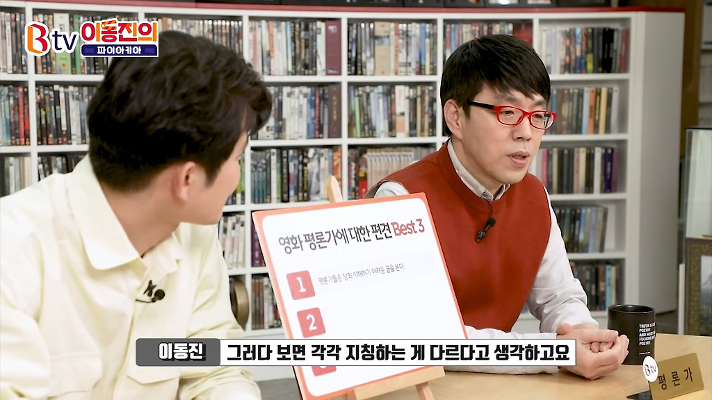  - 꾸르