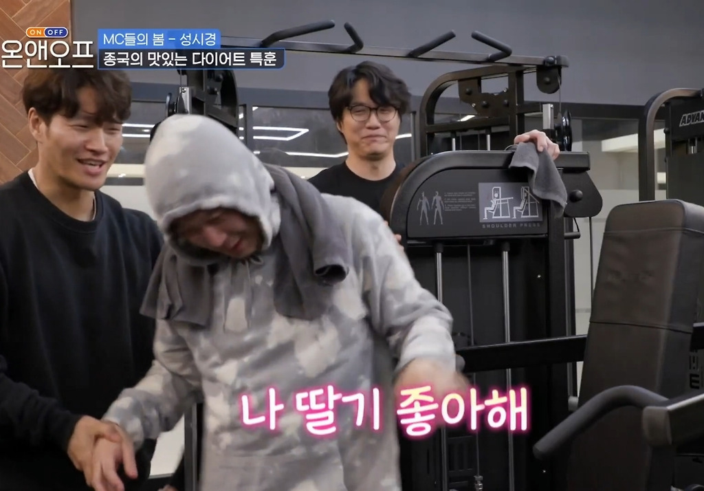  - 꾸르