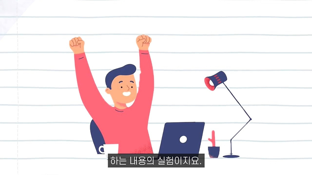  - 꾸르