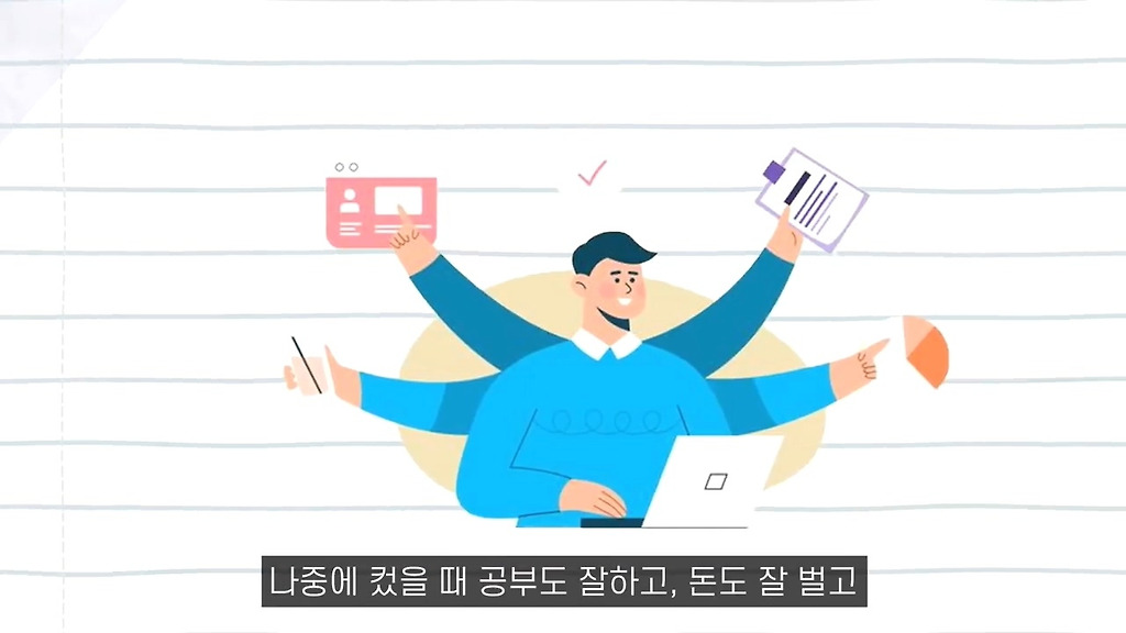 의심 없이 받아들여져 왔던 가짜 실험들 - x86.co.kr