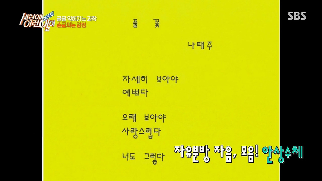  - 꾸르