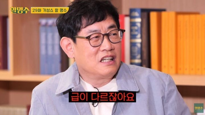  - 꾸르