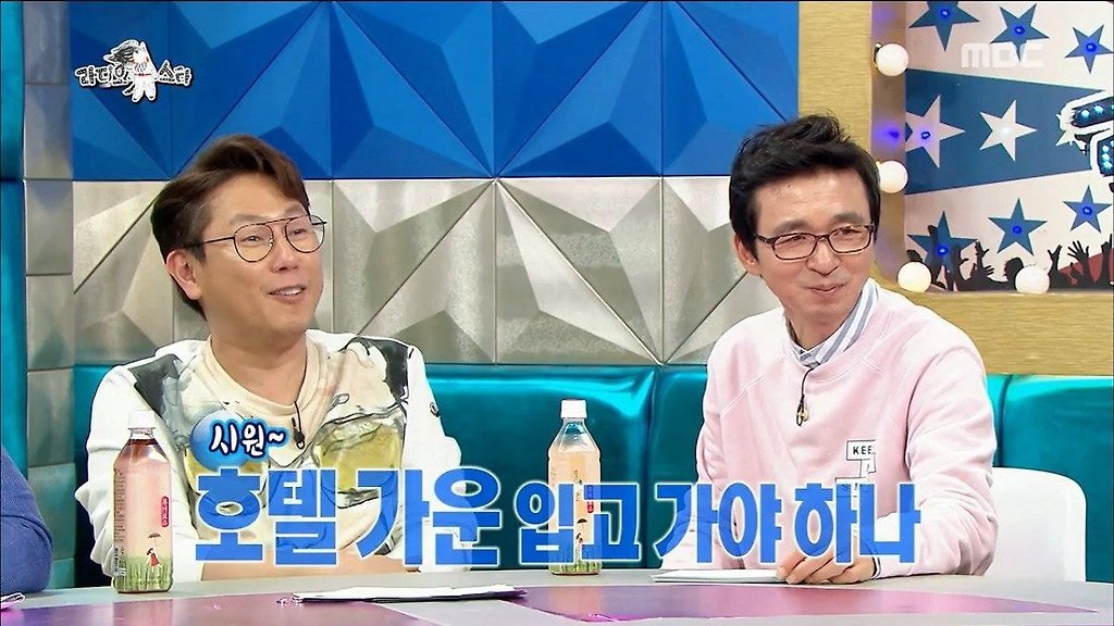  - 꾸르