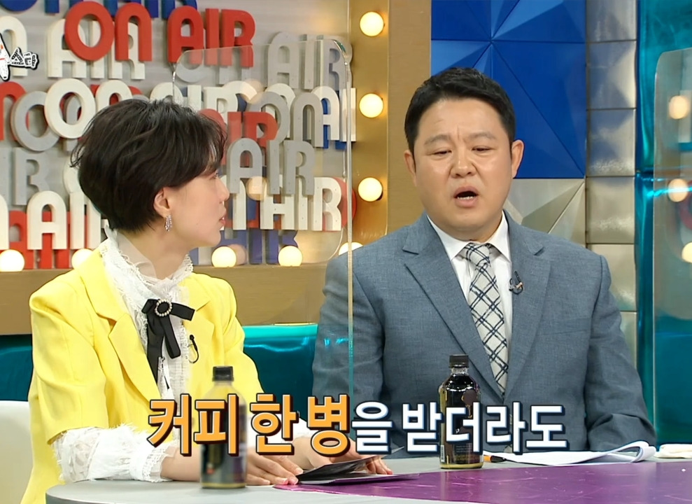  - 꾸르
