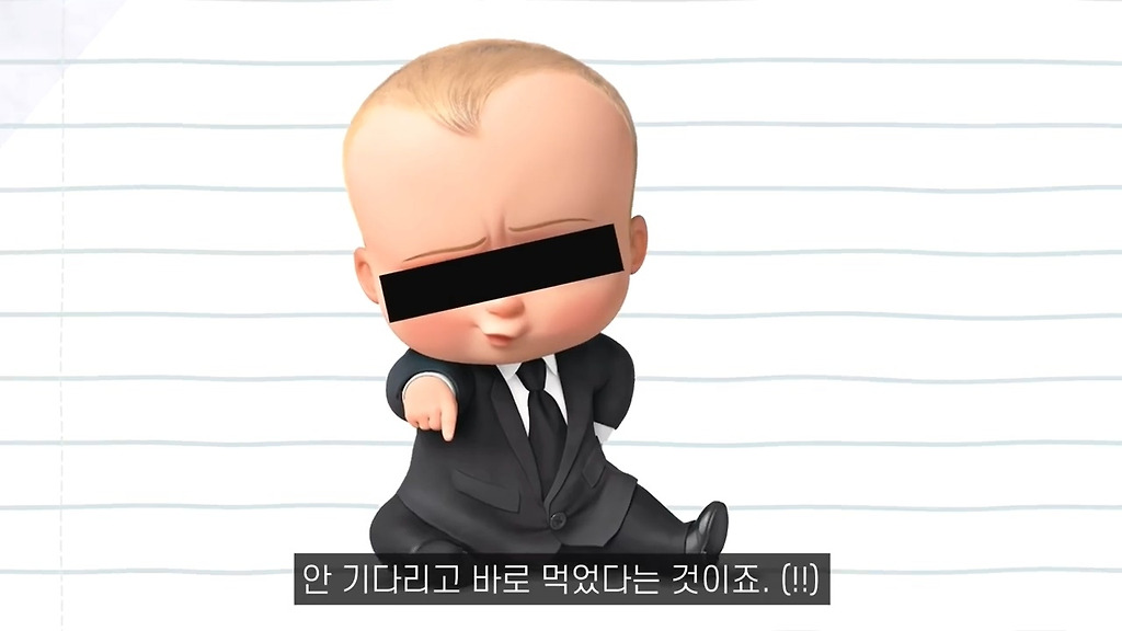  - 꾸르