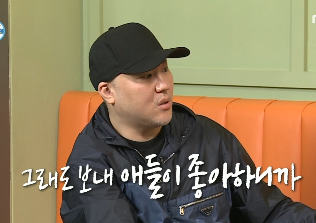  - 꾸르