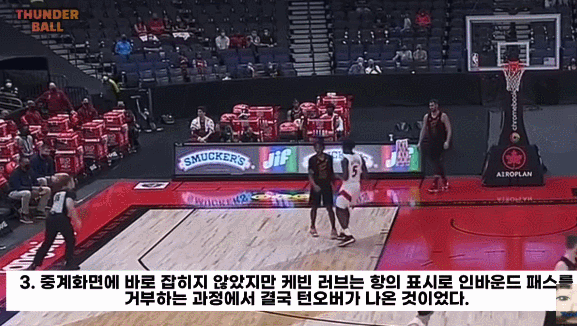 - 꾸르