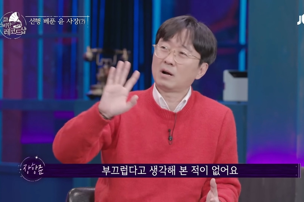  - 꾸르