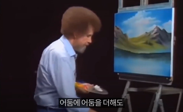  - 꾸르