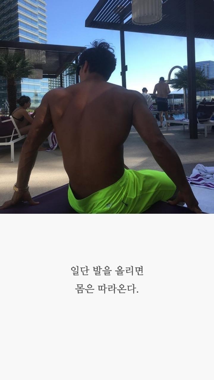  - 꾸르