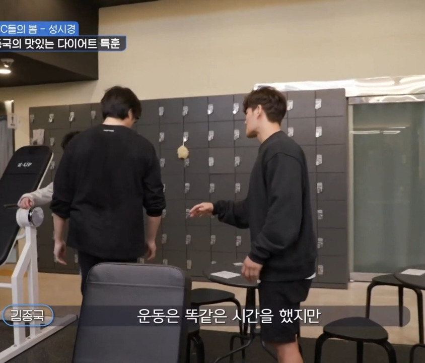  - 꾸르