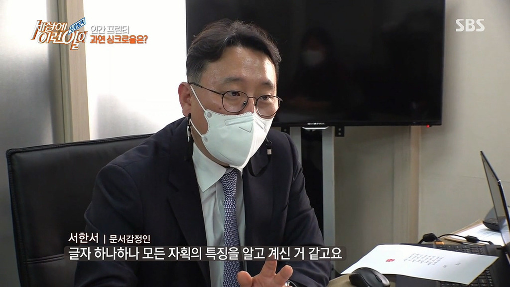  - 꾸르