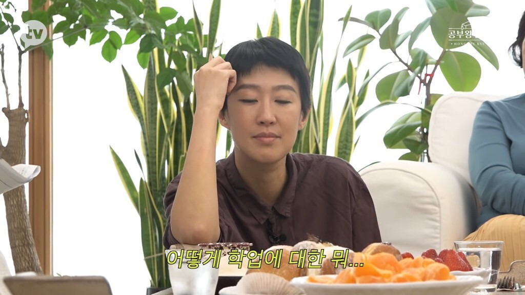  - 꾸르