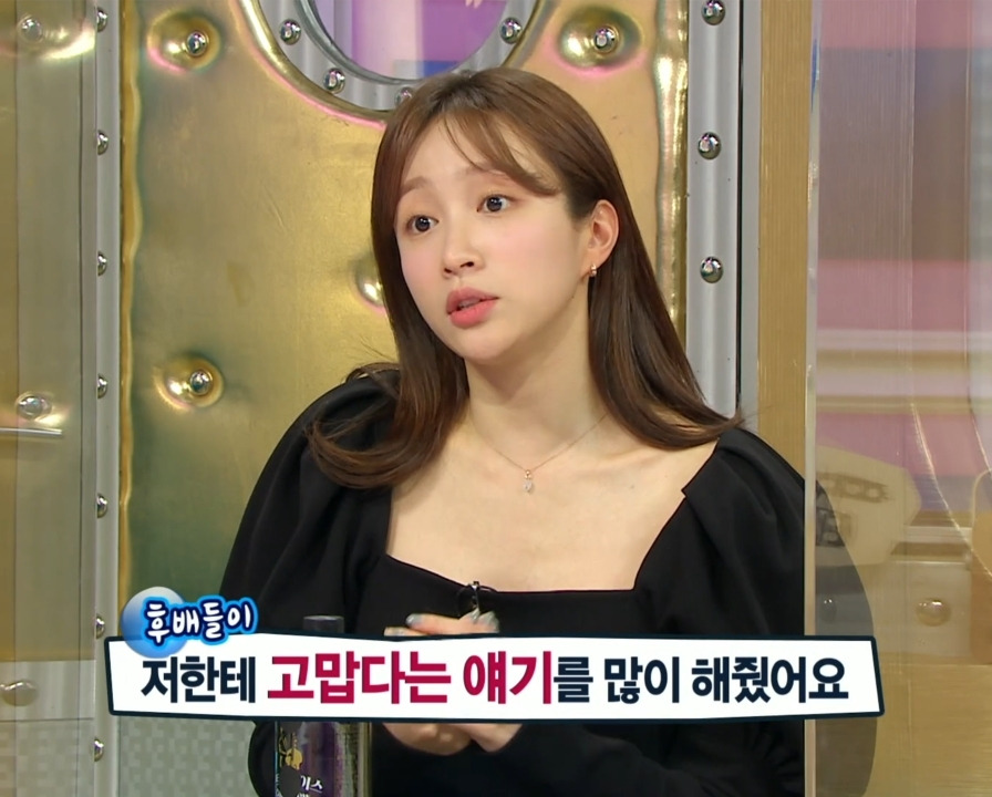  - 꾸르