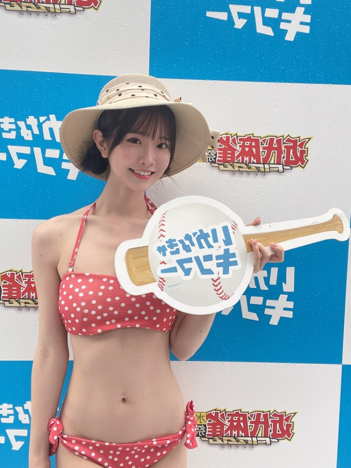 FC2에서 넘어와 대박난 신인 AV 배우.jpg 