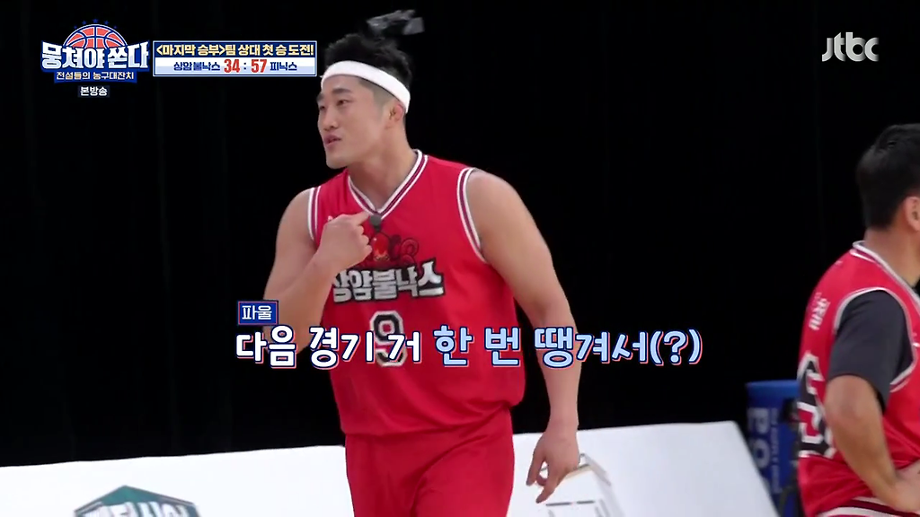  - 꾸르