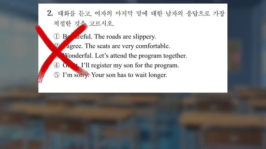 미국인을 가둬 놓고 수능 영어 문제를 풀게 해보았다 - 꾸르