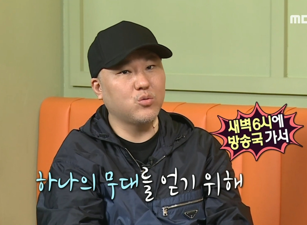  - 꾸르
