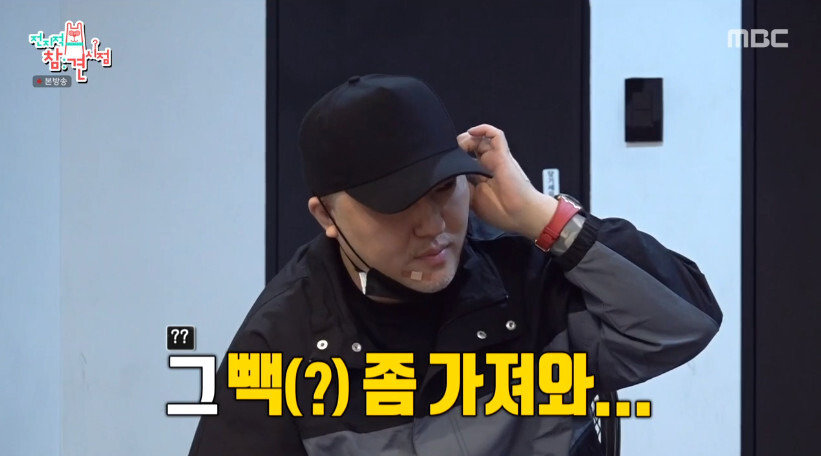  - 꾸르