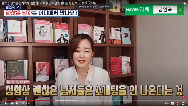  - 꾸르