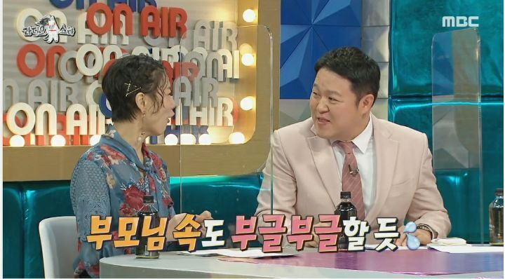  - 꾸르