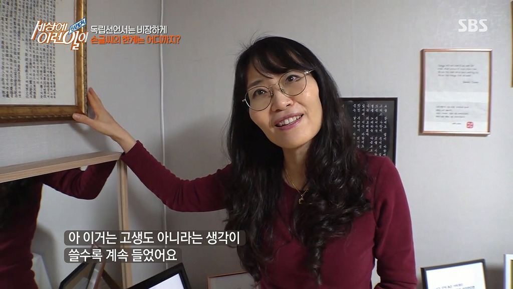  - 꾸르