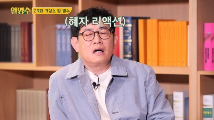  - 꾸르