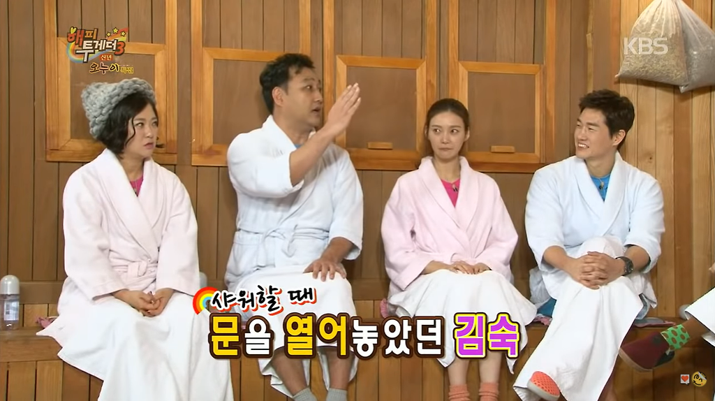  - 꾸르