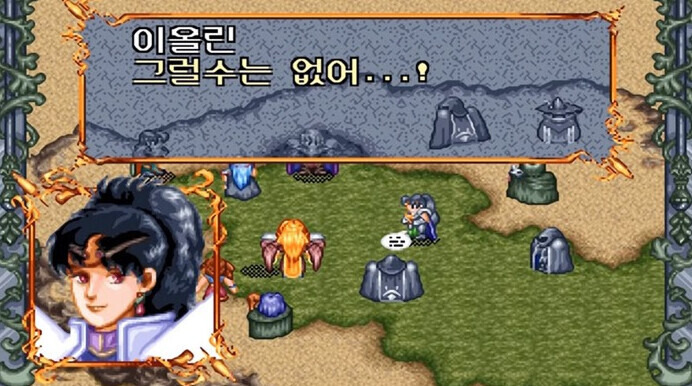 - 꾸르