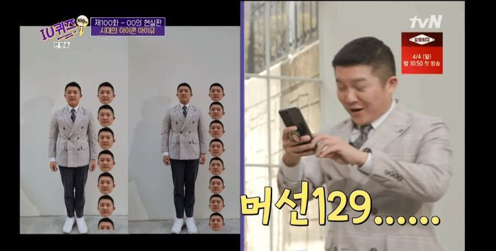  - 꾸르