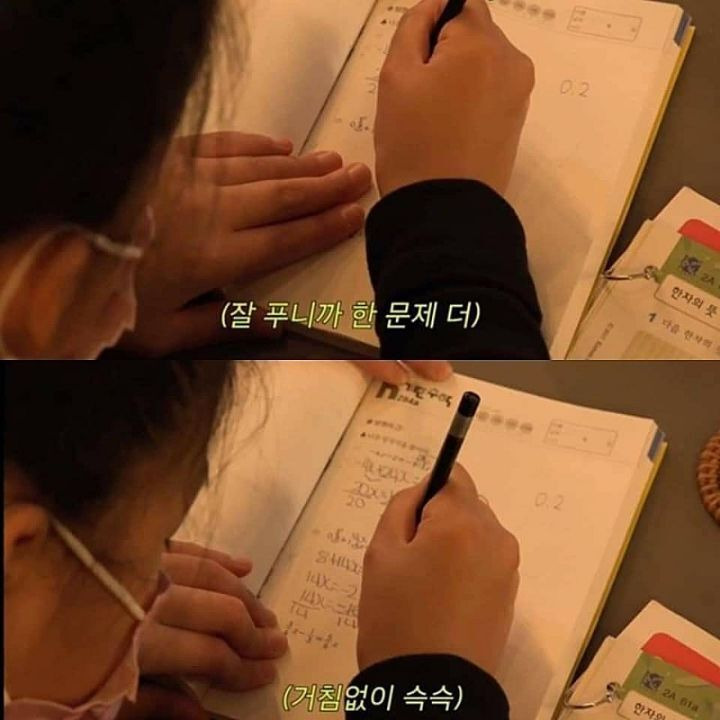  - 꾸르