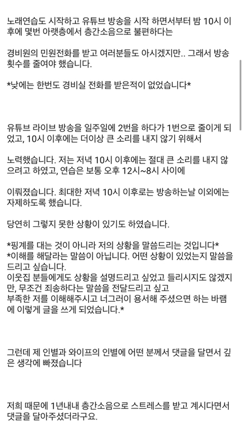  - 꾸르