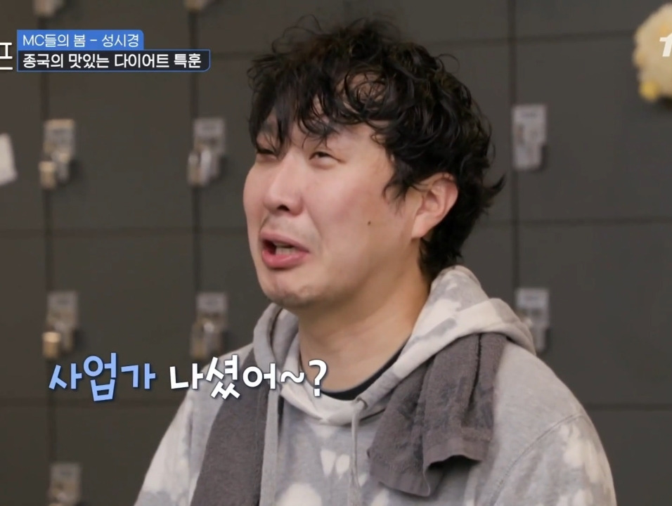  - 꾸르