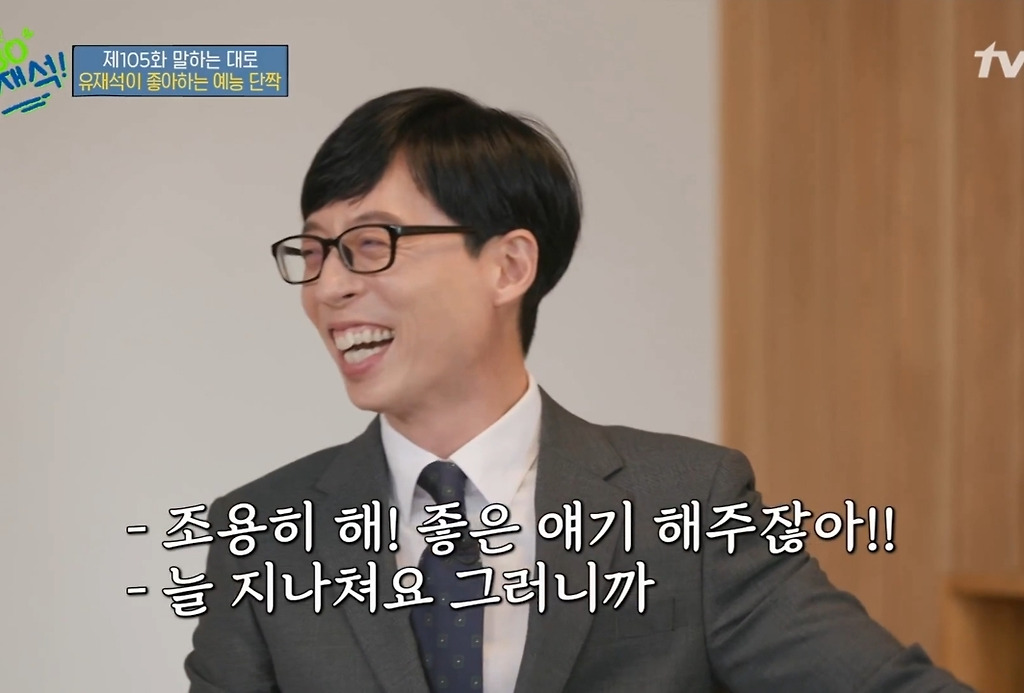  - 꾸르