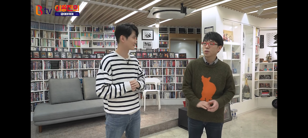  - 꾸르
