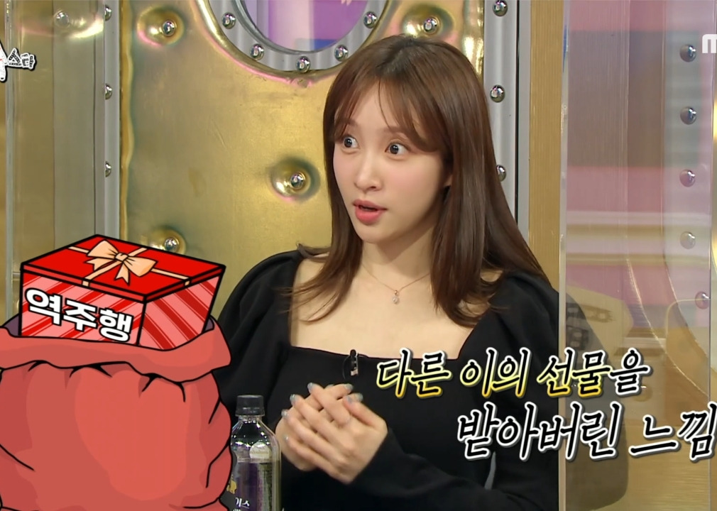  - 꾸르