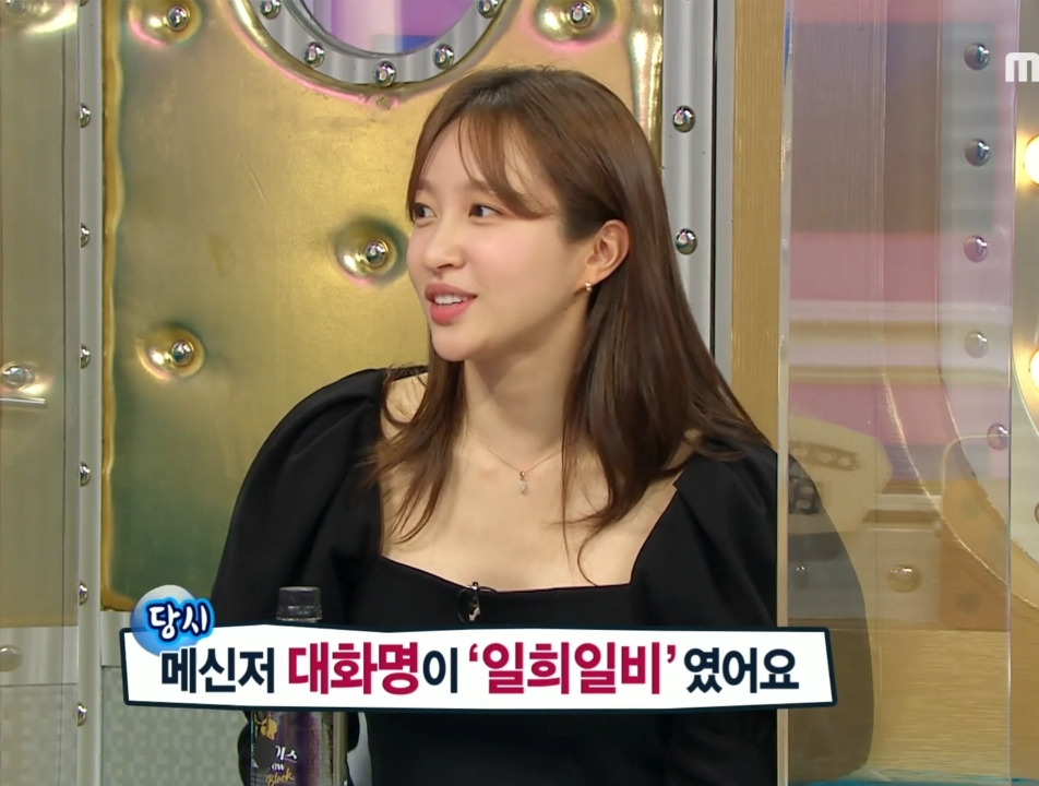  - 꾸르