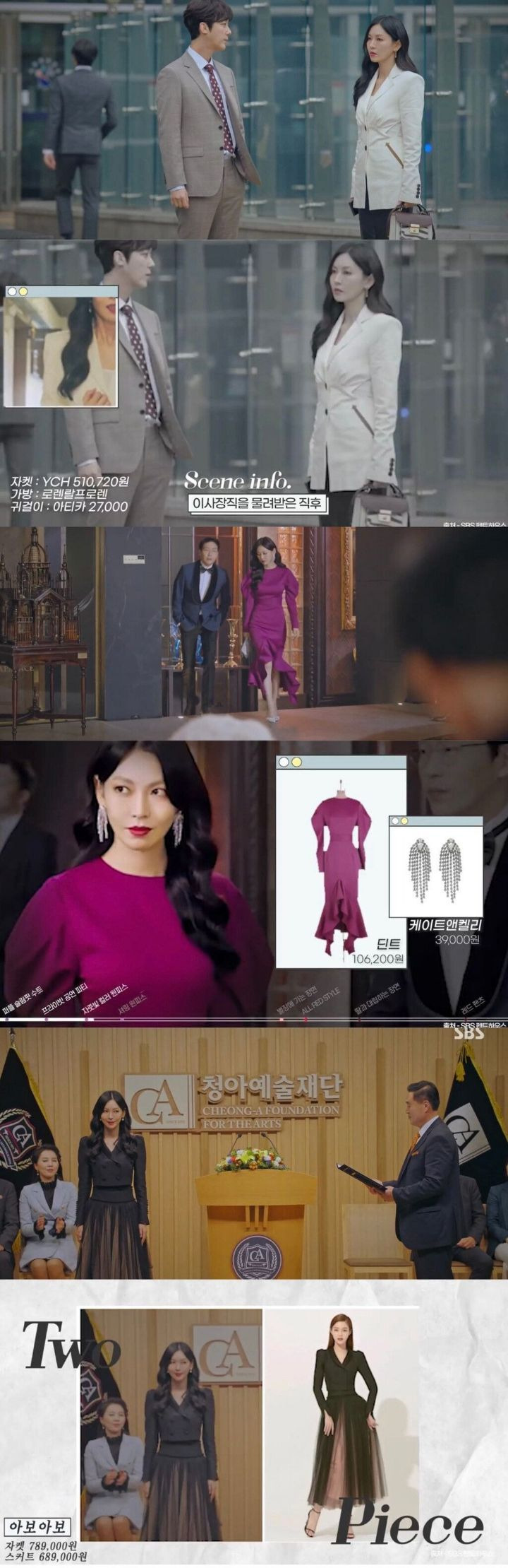  - 꾸르