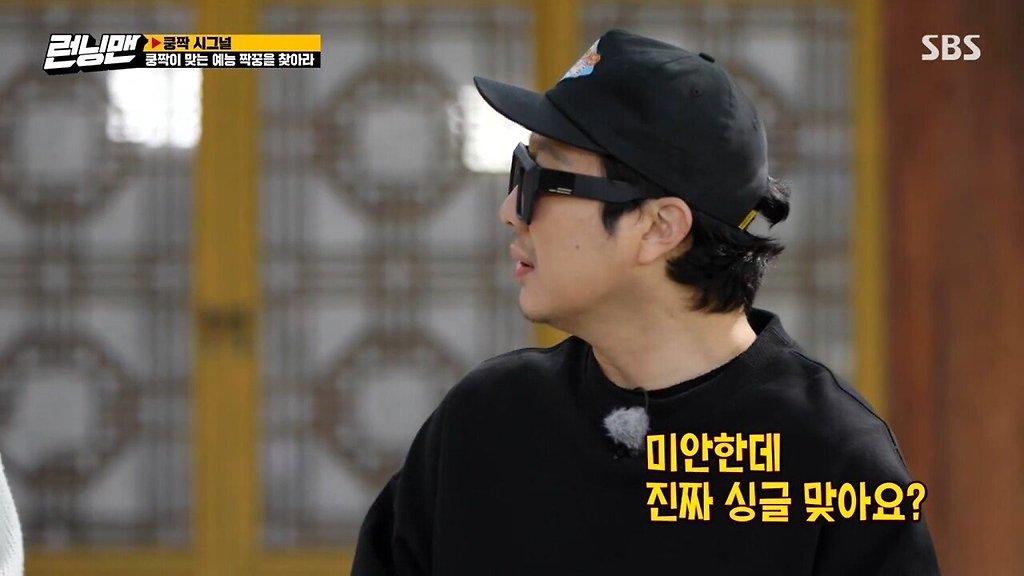  - 꾸르